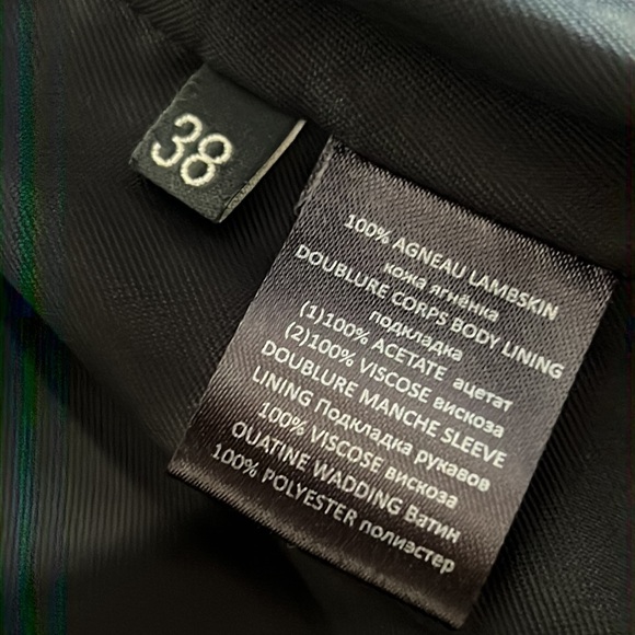 Barbara Bui Leather Jacket - Picture 8 of 11